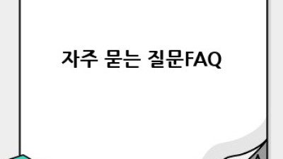 대구 군위군 소보면 내의리 렌트카, 안전하게 즐기는 여행!